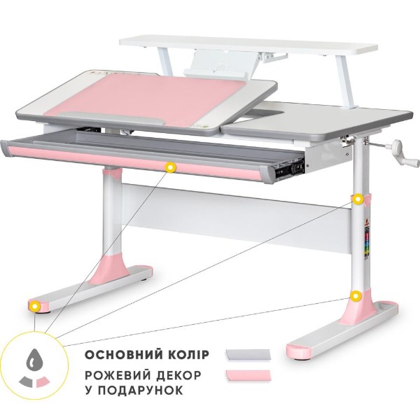 Фото - Парта школьная Mealux Vancouver Multicolor PN S50 (BD-620 W/G MC+ PN+ S50 WG)